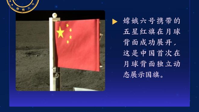 对手和队友的反应告诉你，C罗有多强！